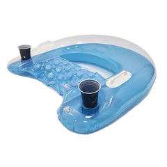 Chilaxo - Inflatable Pool Chair with Cup Holder!